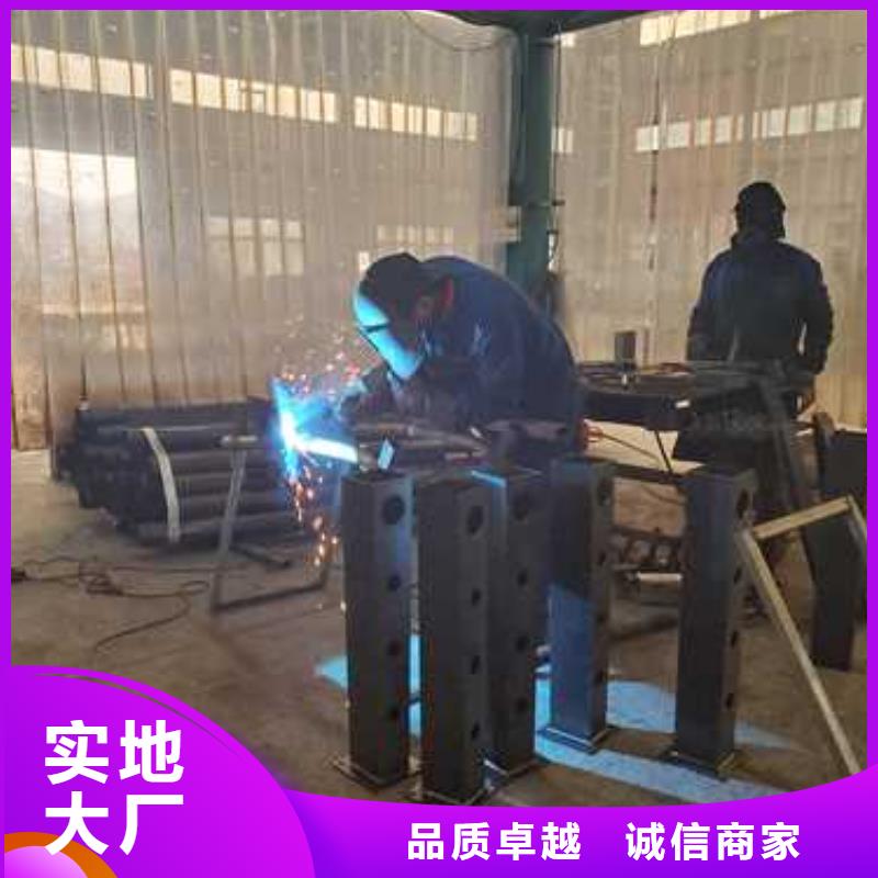 站牌隔離護欄大型企業生產