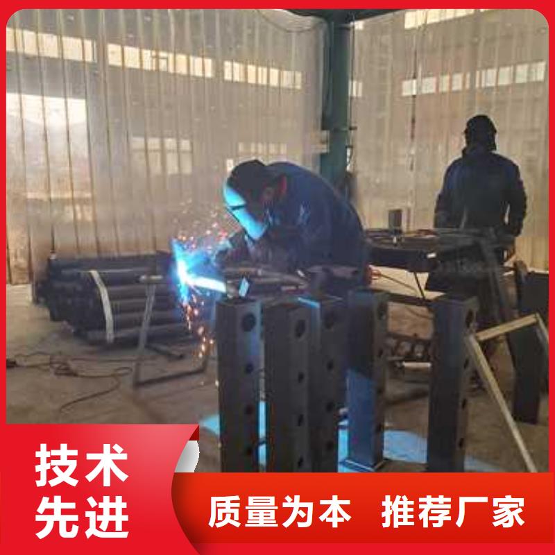 不銹鋼復(fù)合管隔離護(hù)欄服務(wù)態(tài)度優(yōu)