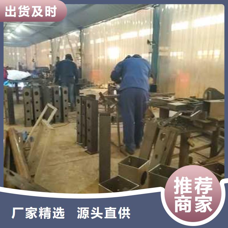 鐵路隔離不銹鋼護欄廠家現貨直銷