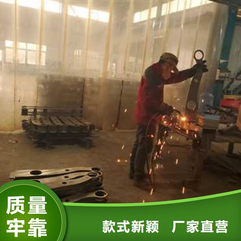 萬寧市銷售防撞不銹鋼復合管護欄的廠家