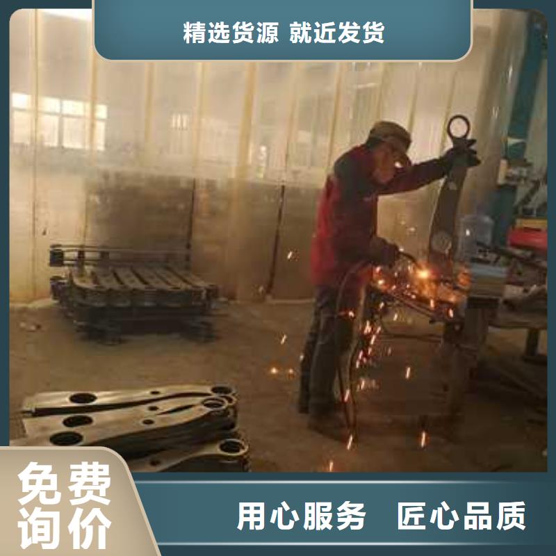 天橋護欄廠家聯系電話