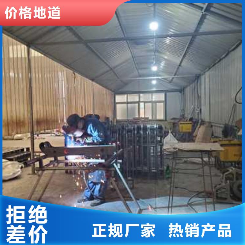 景觀護欄現貨批發價格