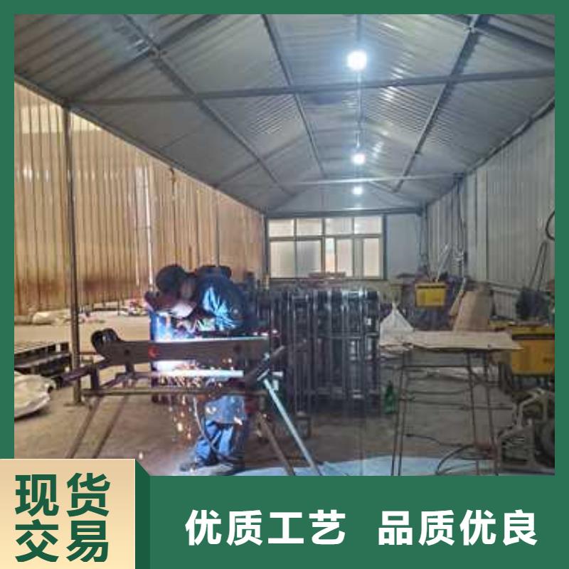 304不銹鋼碳素鋼復(fù)合管