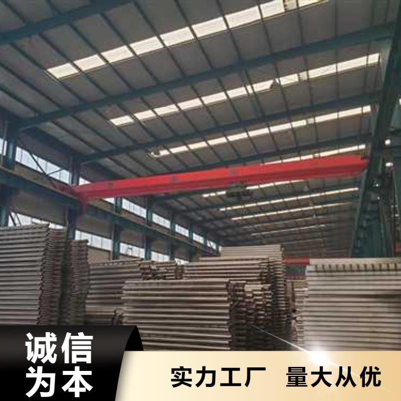 Q235B防撞護欄加工廠