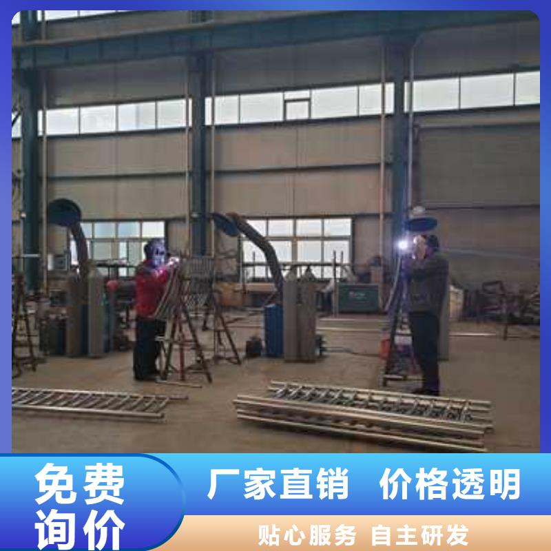 支持定制的景區不銹鋼復合管護欄基地