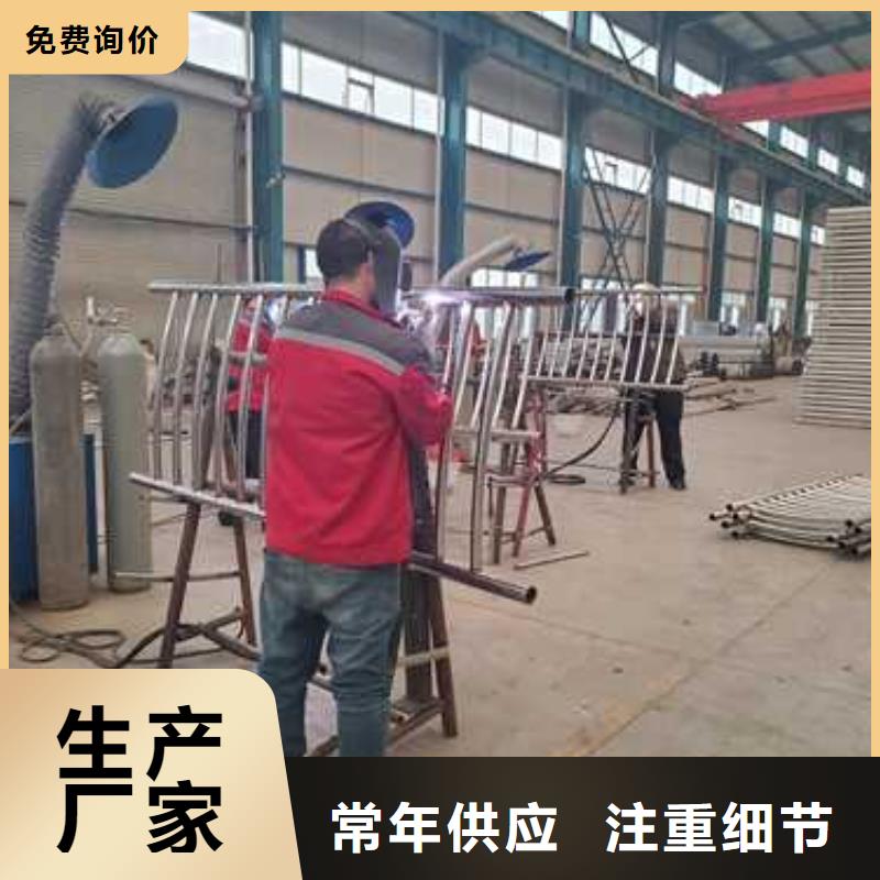 不銹鋼復合管廠家-專心做產品