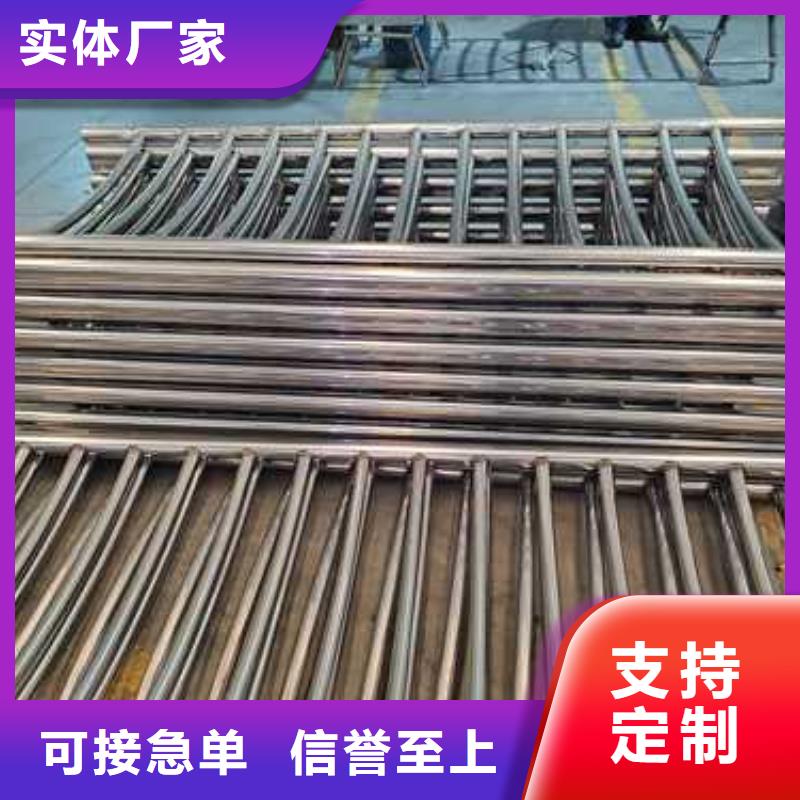 201不銹鋼復合管廠家_規格齊全