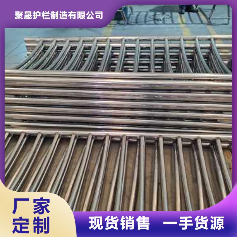 噴漆燈光欄桿現(xiàn)貨定做