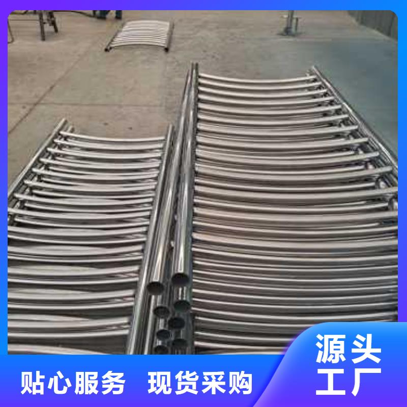 不銹鋼燈光護欄便宜耐用