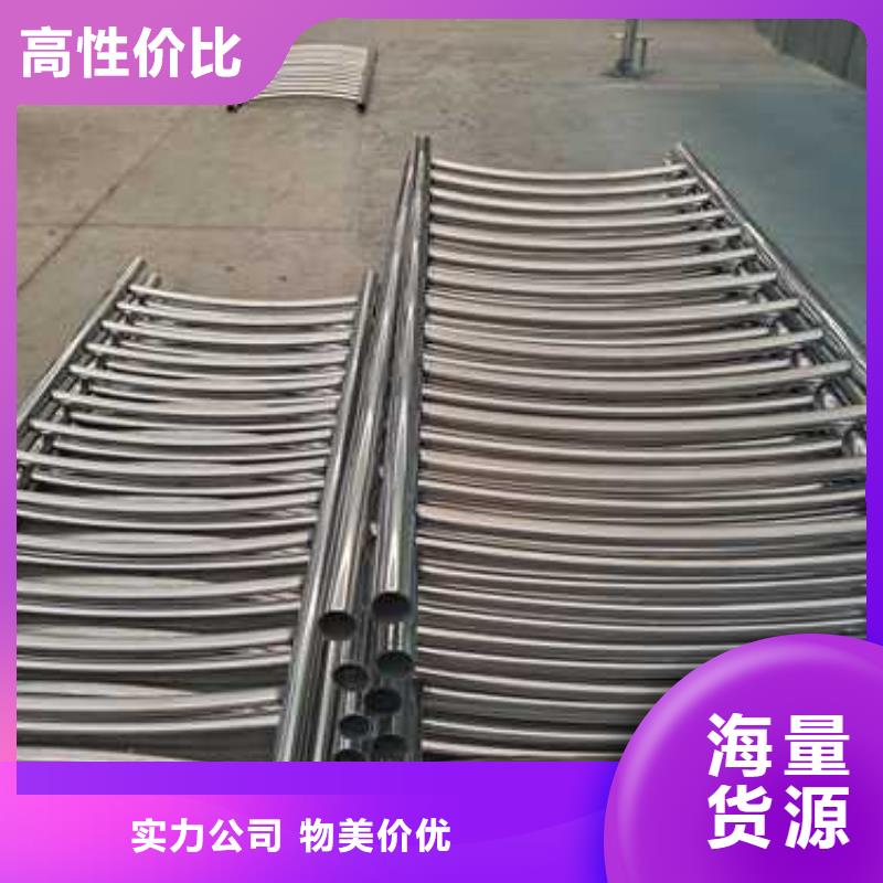靠譜的201材質河道護欄供貨商