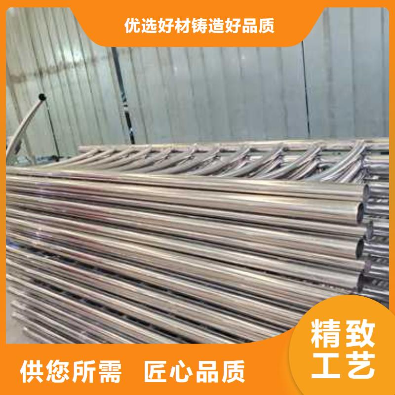 201不銹鋼碳素鋼復合管