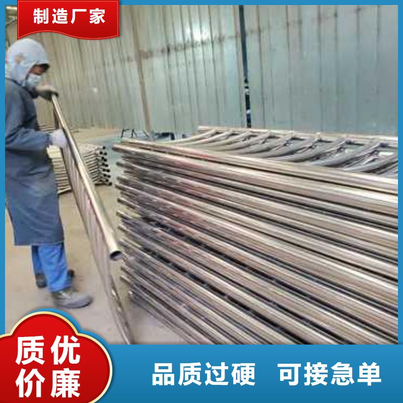 不銹鋼復合管河道護欄接受定做