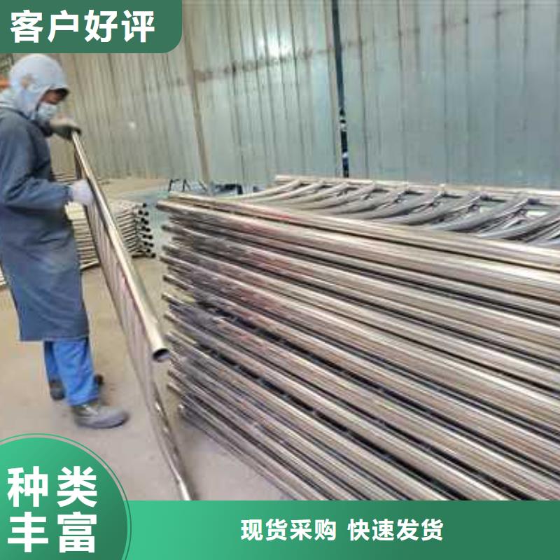 重信譽拉索城市天橋護欄廠商