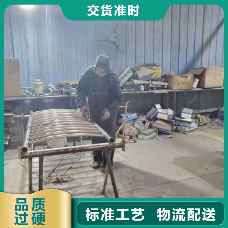 路邊防撞護(hù)欄隨定隨發(fā)