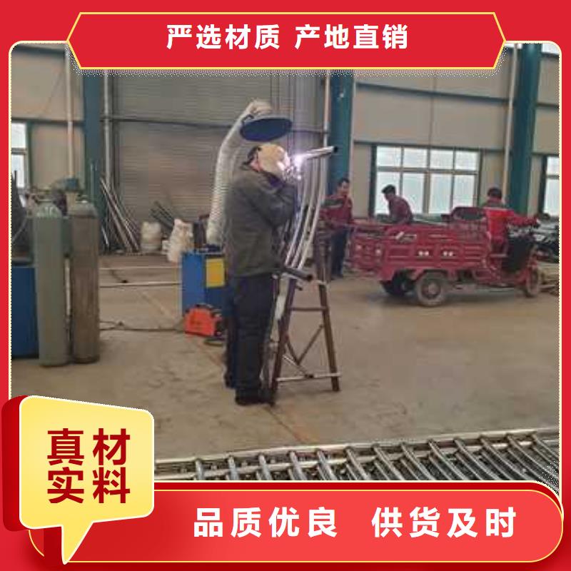 防撞不銹鋼復合管護欄-回購率高
