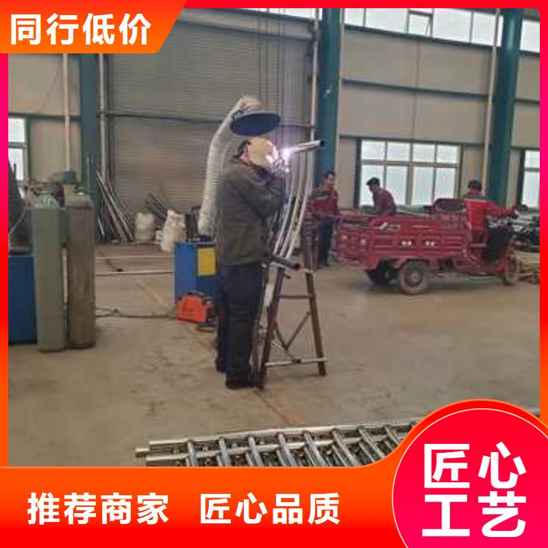 規格齊全的不銹鋼防撞護欄生產廠家