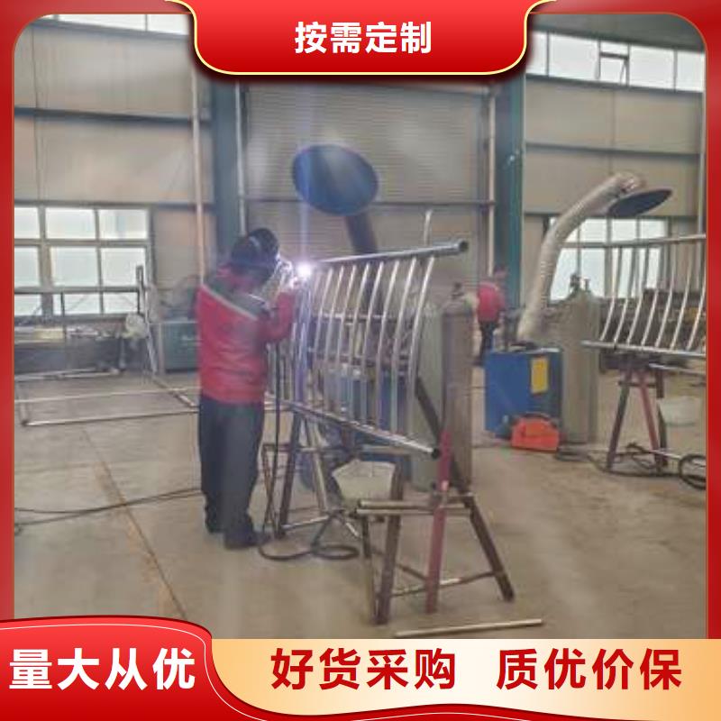 蓮池201不銹鋼復(fù)合管護(hù)欄尺寸靈活