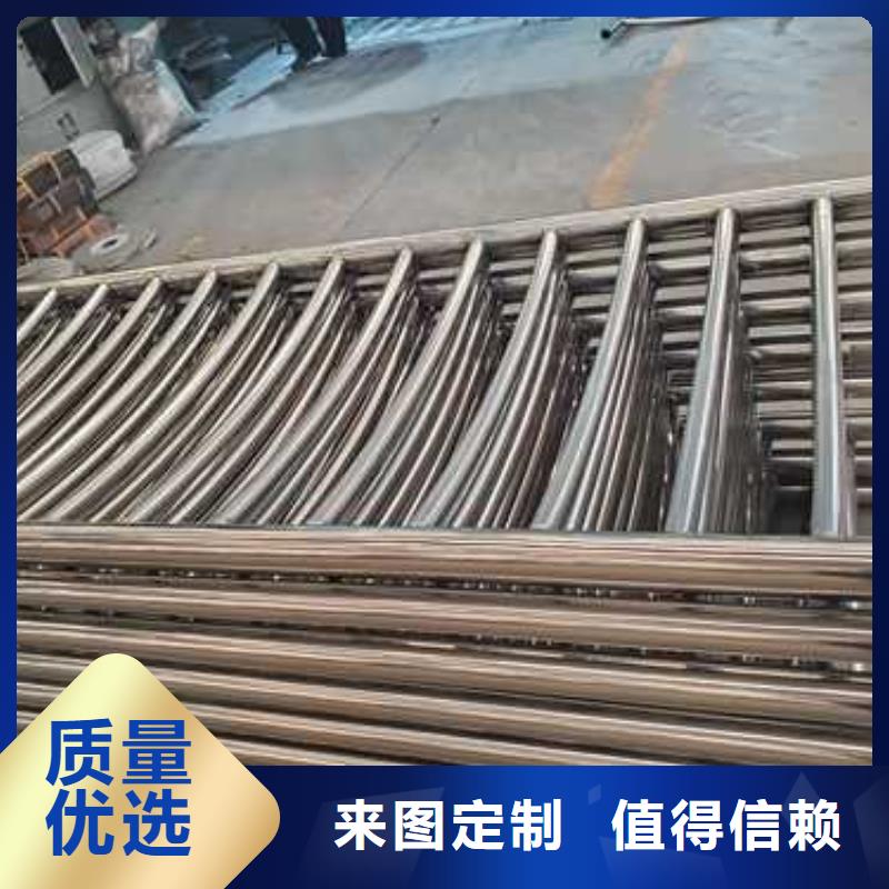 生產(chǎn)不銹鋼復合管的實力廠家