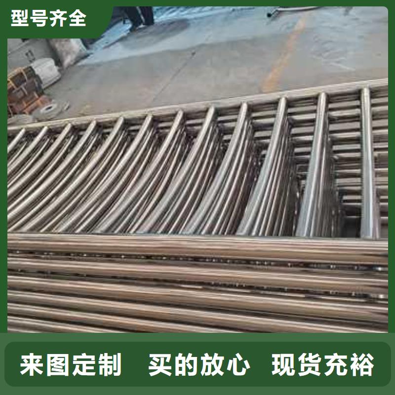 異形河道護欄質保時間長