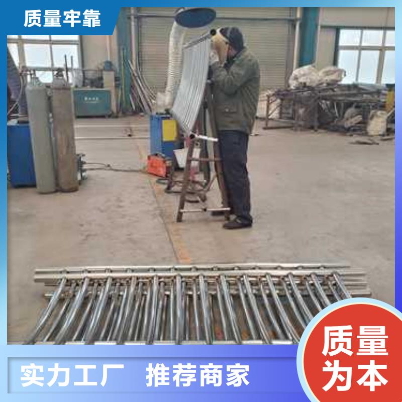 實力雄厚的不銹鋼復合管欄桿廠家