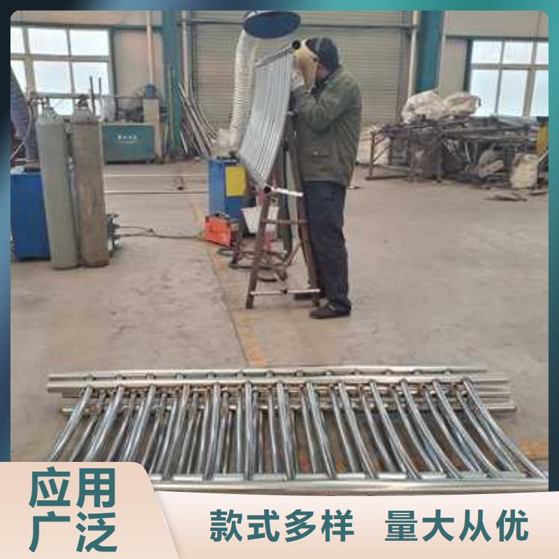不銹鋼復合管護欄型號齊全