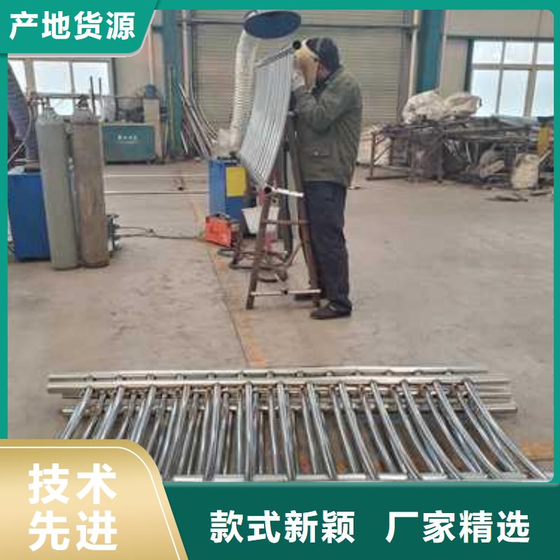 鋁護欄