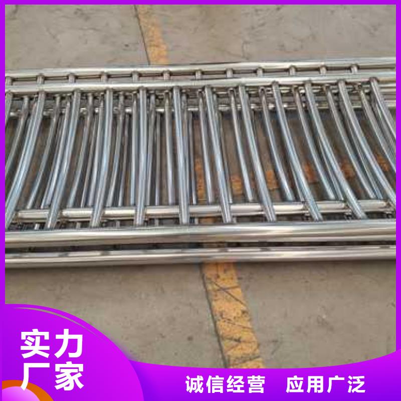 發貨速度快的城市護欄經銷商