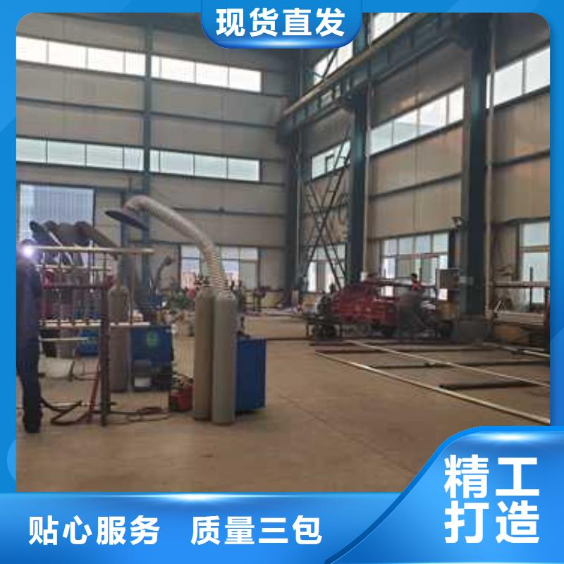 【圖】不銹鋼復合管廠家直銷