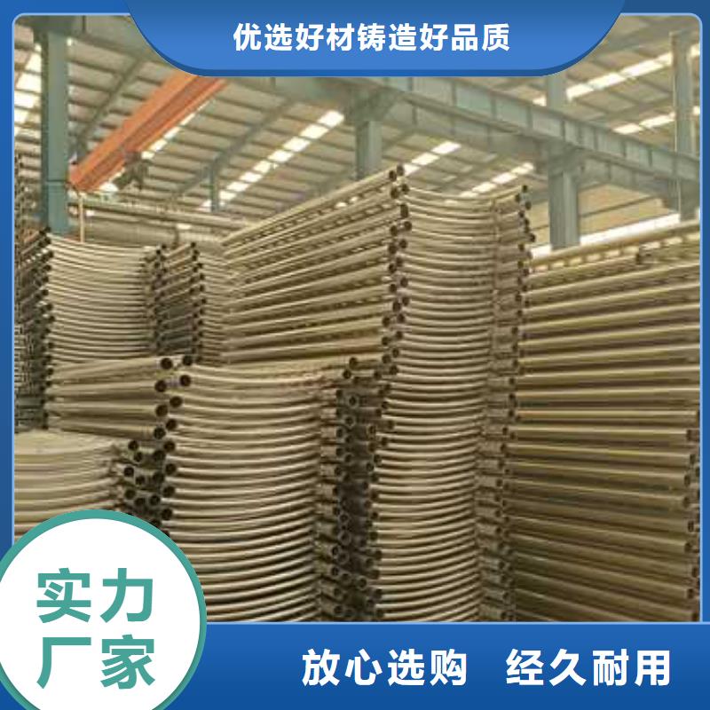 價格合理的優(yōu)質(zhì)圓管防撞欄桿生產(chǎn)廠家