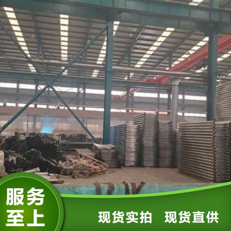 鍍鋅鋼索護(hù)欄包你滿意
