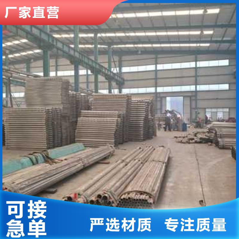 景觀欄桿品質(zhì)穩(wěn)定