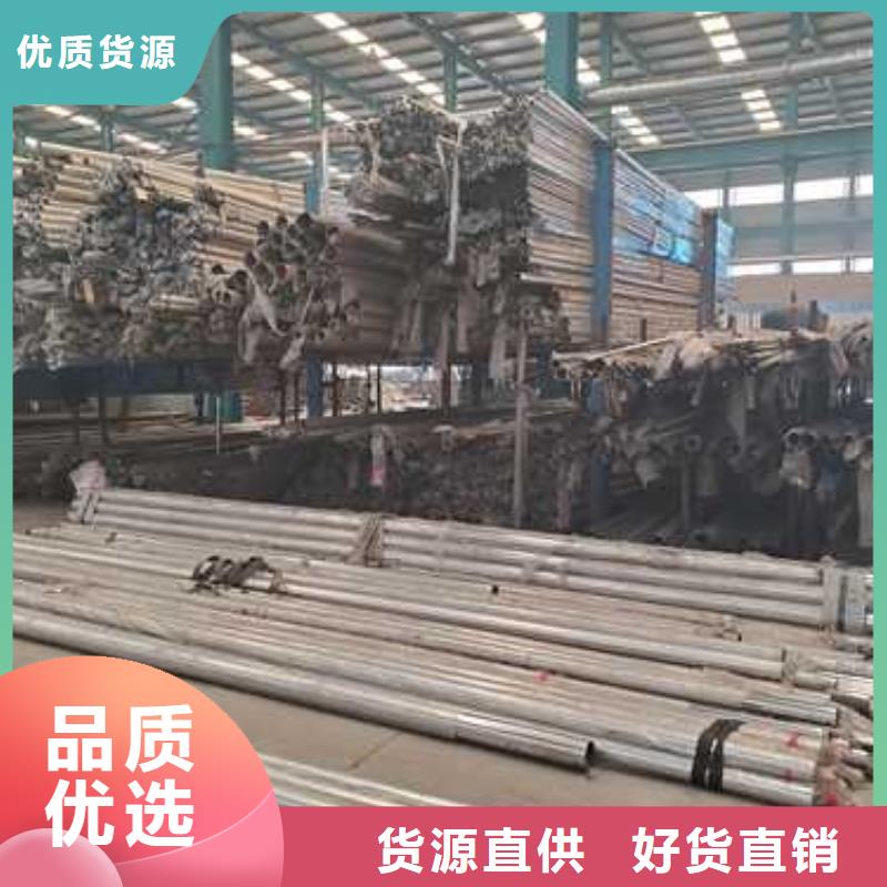 不銹鋼復合管技術參數