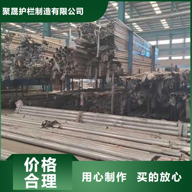 供應不銹鋼復合管道路護欄_生產廠家