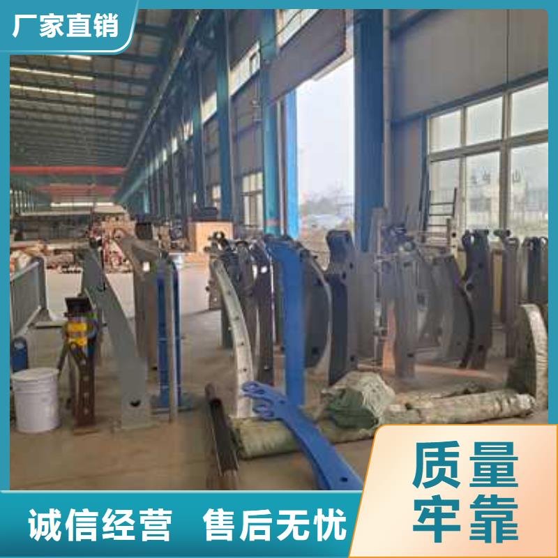 為您提供201不銹鋼碳素鋼復合管欄桿廠家