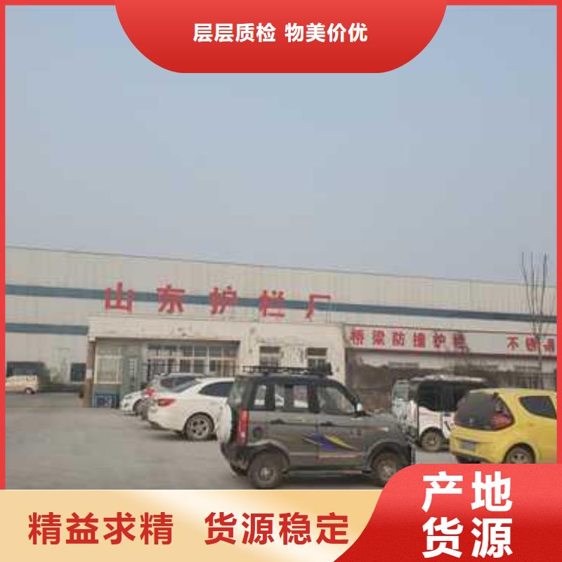 路橋護欄配送服務好