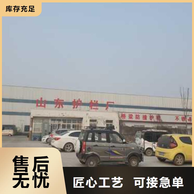 不銹鋼防撞護欄價格公道