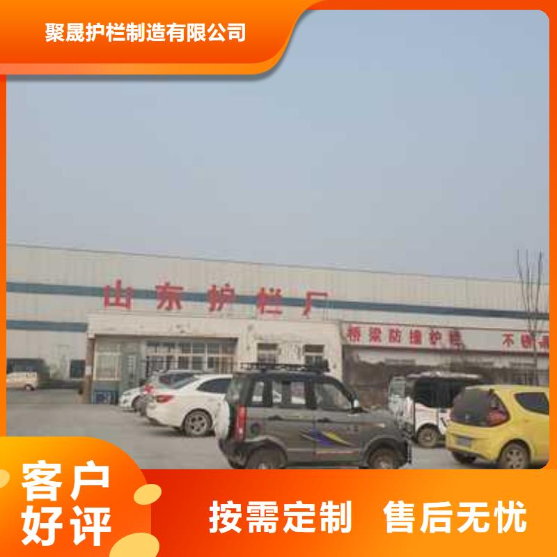 201不銹鋼復(fù)合管護(hù)欄交貨周期短