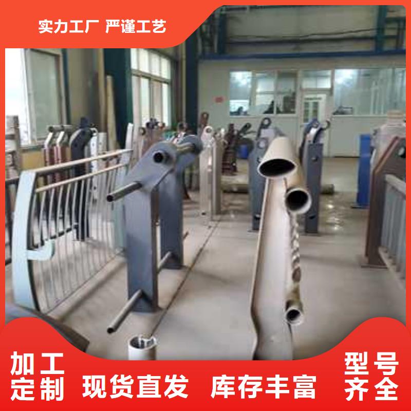 不銹鋼復合管人行道護欄查看詳情