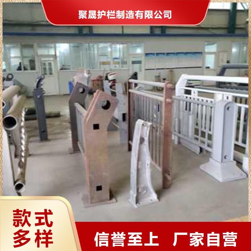 纜索鋁合金橋梁欄桿現貨供應廠家