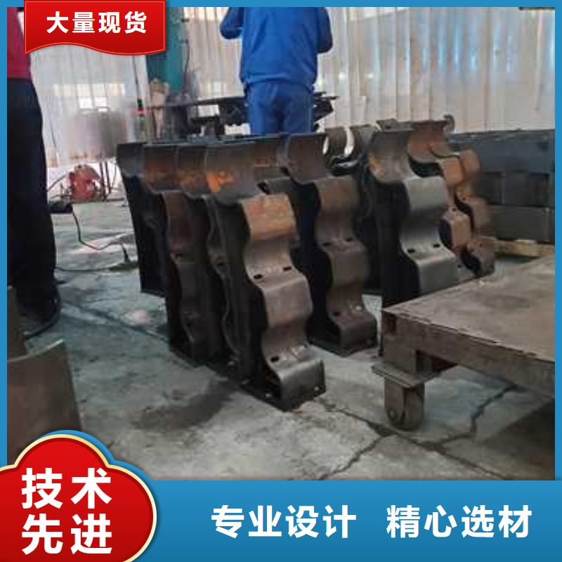 #304不銹鋼復合管護欄#-價格透明