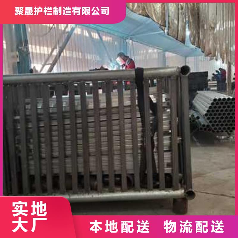 201不銹鋼復合管護欄廠家信守承諾