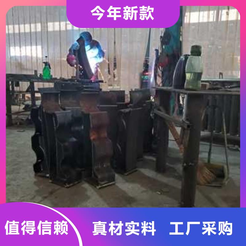 道路护栏视频-芙蓉|望城|永州|湘西|娄底|衡阳|郴州|张家界|怀化道路护栏一手货源-聚晟护栏制造(长沙市分公司)