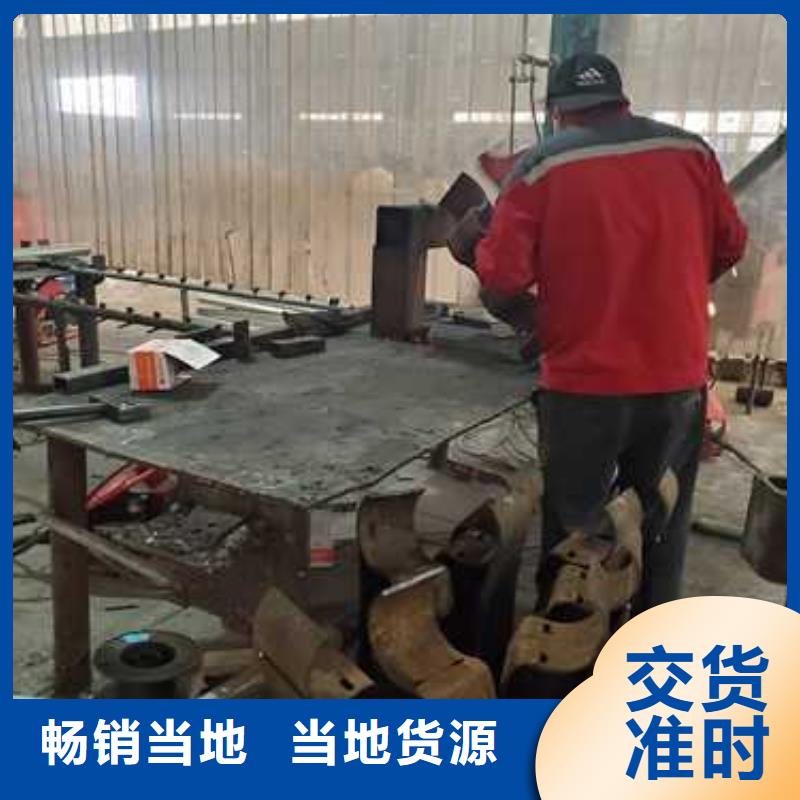 不銹鋼欄桿發貨及時