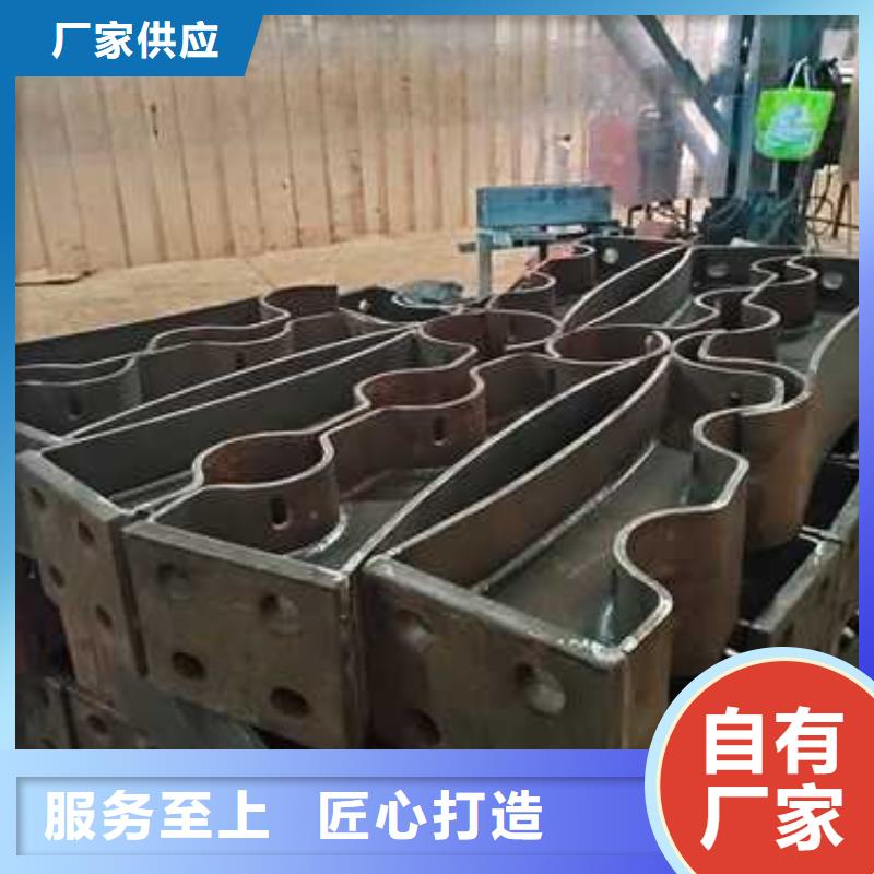 橋梁景觀護欄現(xiàn)貨促銷