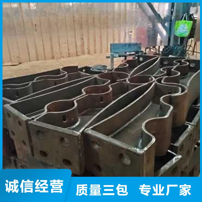 不銹鋼碳素鋼復合管欄桿