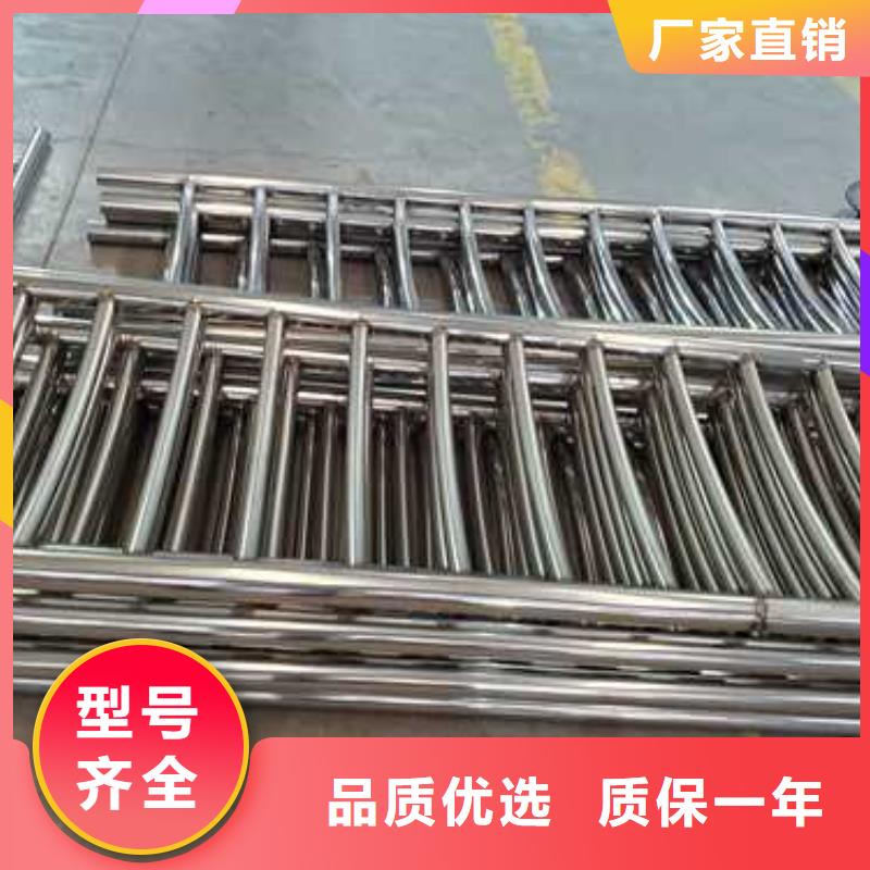 價格低的不銹鋼復合管欄桿生產廠家