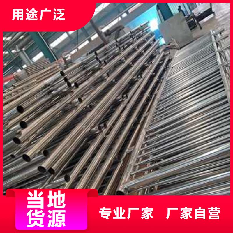 道路欄桿_廠家定制