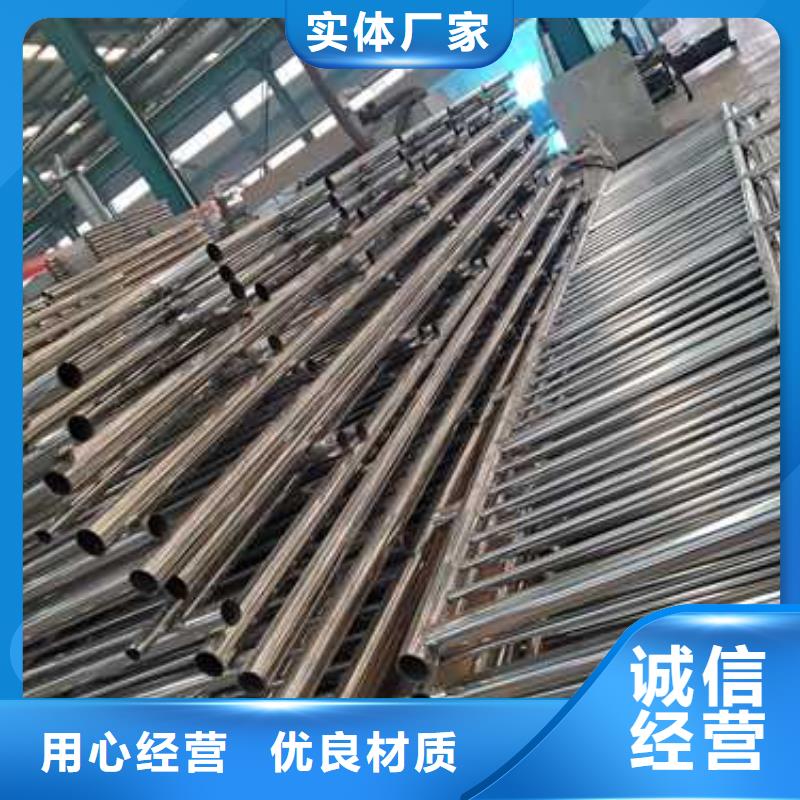 不銹鋼復合管河道護欄