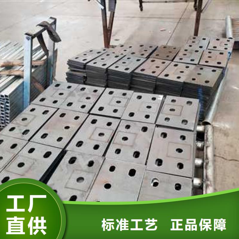 出貨快的圓管防撞欄桿廠家