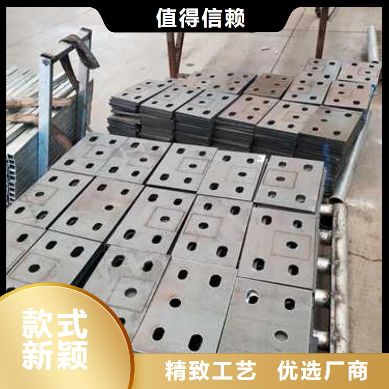 生產(chǎn)銷售201不銹鋼碳素鋼復(fù)合管廠家